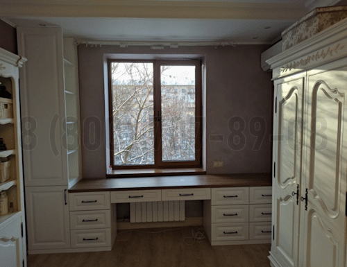 Рабочая зона модель r016 купить в Нахабино