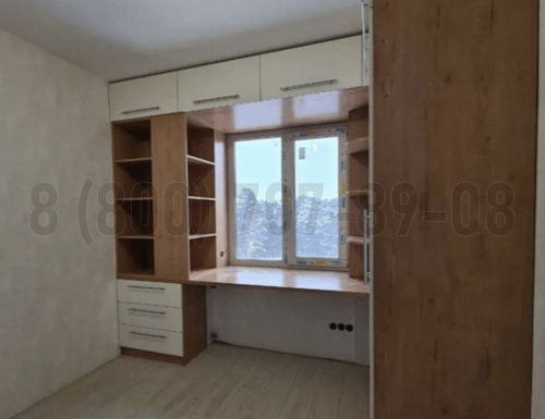 Рабочая зона модель r030 купить в Нахабино