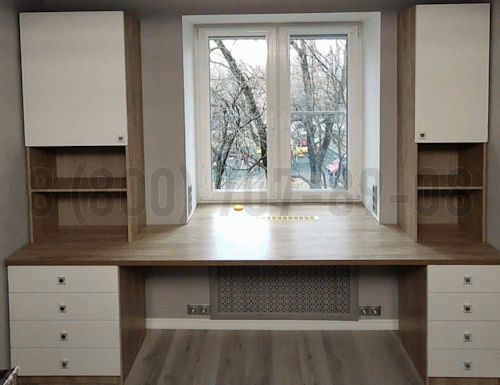 Рабочая зона модель r043 купить в Нахабино