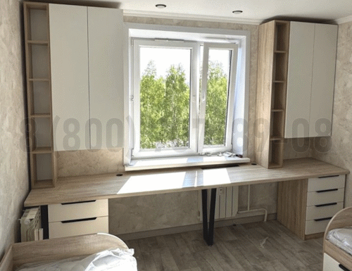 Рабочая зона модель r049 купить в Нахабино