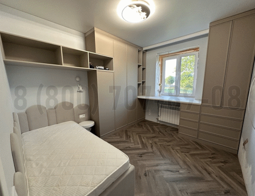 Рабочая зона модель r052 купить в Нахабино