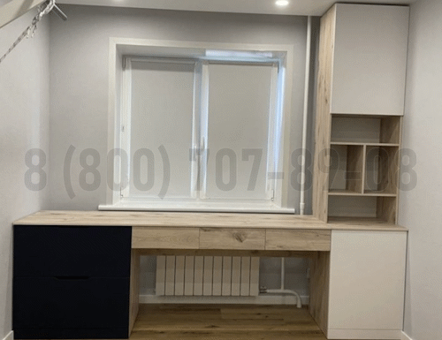 Рабочая зона модель r073 купить в Нахабино