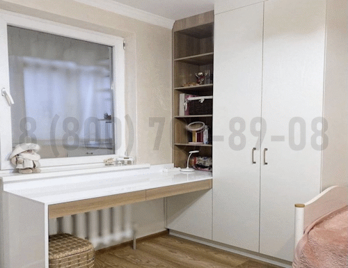 Рабочая зона модель r074 купить в Нахабино