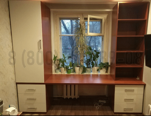 Рабочая зона модель r085 купить в Нахабино