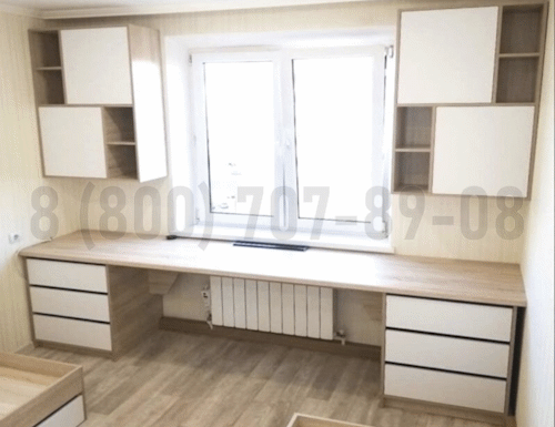 Рабочая зона модель r105 купить в Нахабино