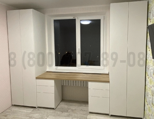 Рабочая зона модель r130 купить в Нахабино