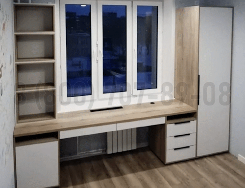 Рабочая зона модель r134 купить в Нахабино