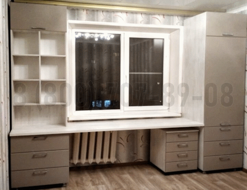 Рабочая зона модель r142 купить в Нахабино