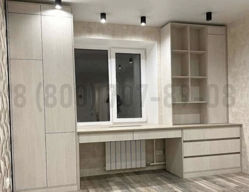 Рабочая зона модель r148 купить в Нахабино