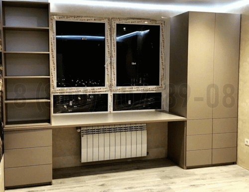 Рабочая зона модель r150 купить в Нахабино