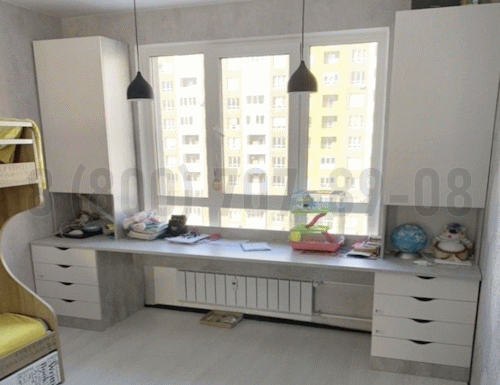 Рабочая зона модель r159 купить в Нахабино