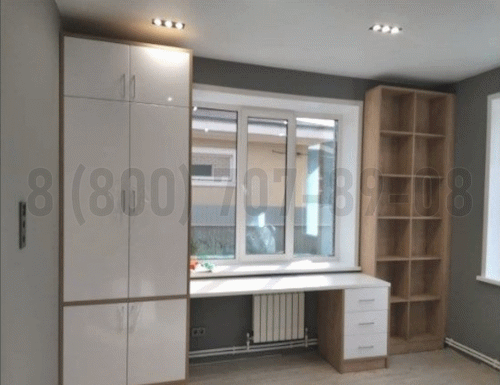 Рабочая зона модель r160 купить в Нахабино