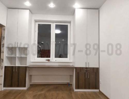 Рабочая зона модель r166 купить в Нахабино