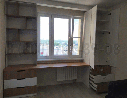 Рабочая зона модель r178 купить в Нахабино