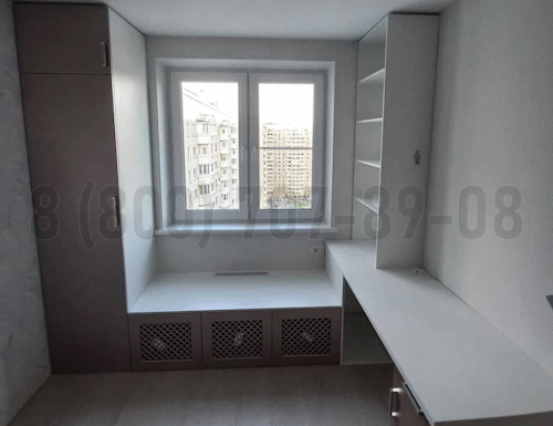 Рабочая зона модель r179 купить в Нахабино