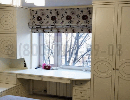 Рабочая зона модель r193 купить в Нахабино