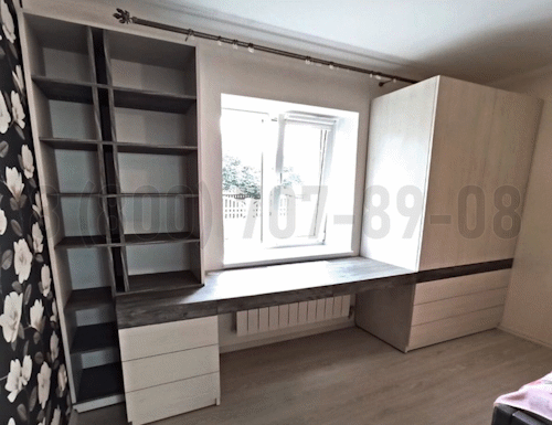 Рабочая зона модель r195 купить в Нахабино