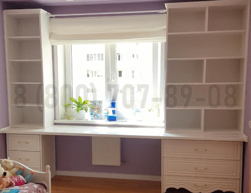 Рабочая зона модель r199 купить в Нахабино