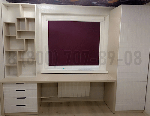 Рабочая зона модель r231 купить в Нахабино