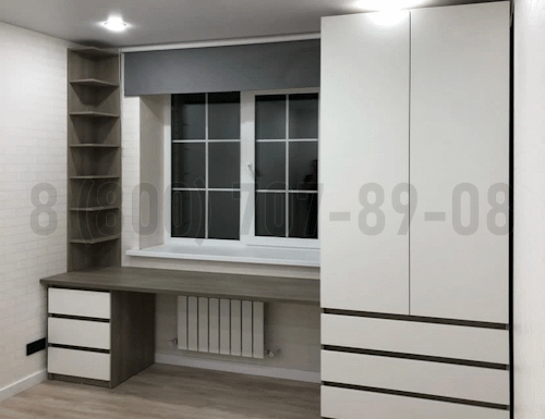 Рабочая зона модель r233 купить в Нахабино