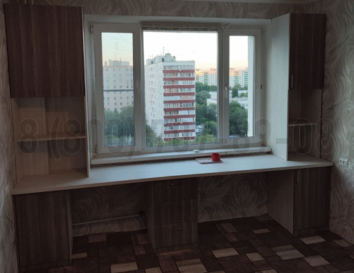 Рабочая зона модель r235 купить в Нахабино