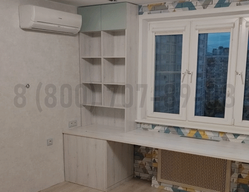 Рабочая зона модель r237 купить в Нахабино