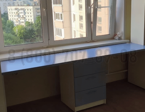 Рабочая зона модель r238 купить в Нахабино