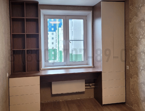 Рабочая зона модель r242 купить в Нахабино