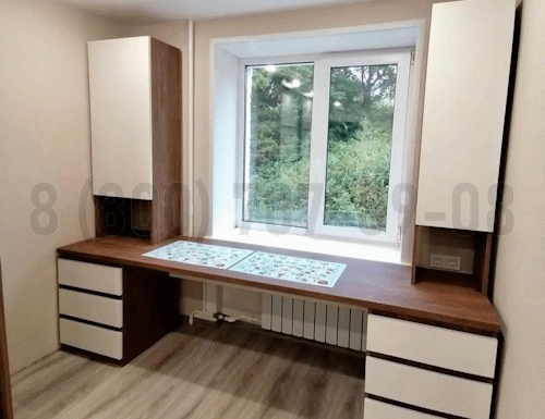 Рабочая зона модель r246 купить в Нахабино