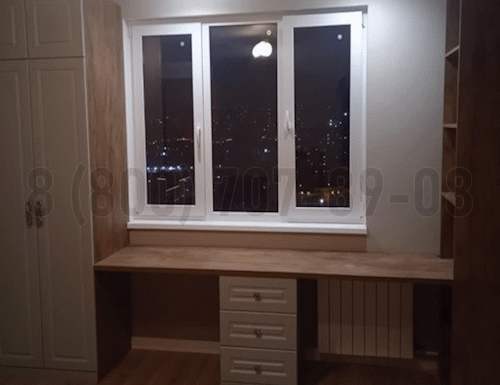 Рабочая зона модель r251 купить в Нахабино