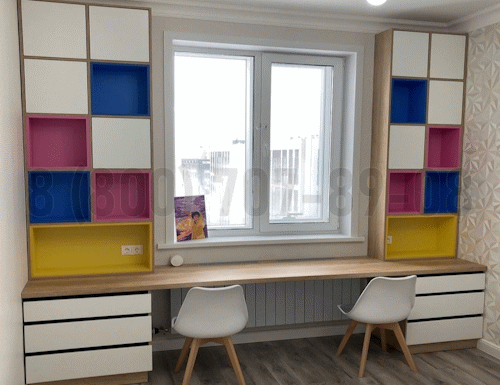 Рабочая зона модель r252 купить в Нахабино