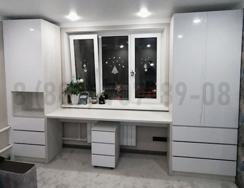 Рабочая зона модель r255 купить в Нахабино
