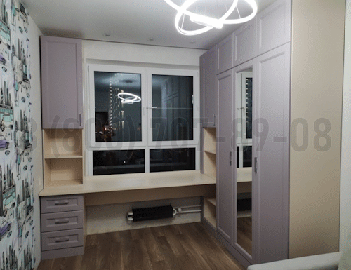 Рабочая зона модель r258 купить в Нахабино