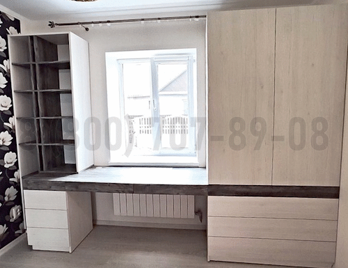 Рабочая зона модель r265 купить в Нахабино