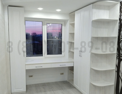 Рабочая зона модель r270 купить в Нахабино