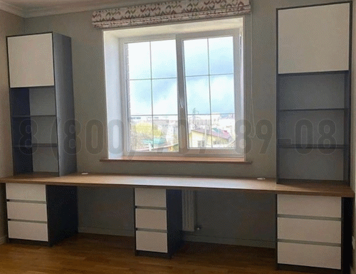 Рабочая зона модель r275 купить в Нахабино