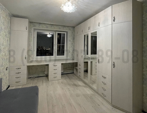 Рабочая зона модель r279 купить в Нахабино