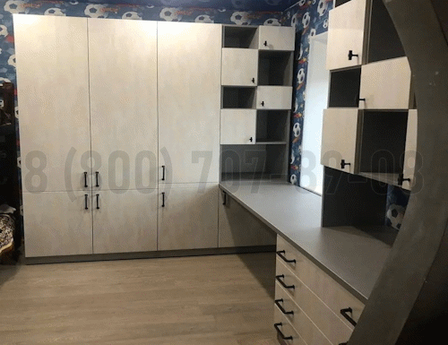 Рабочая зона модель r300 купить в Нахабино