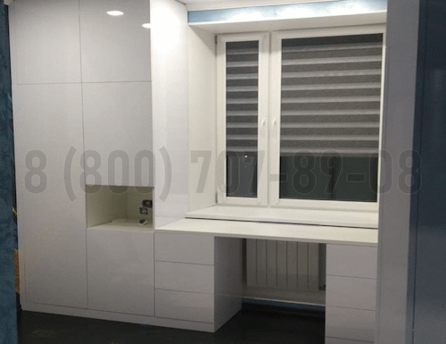 Рабочая зона модель r304 купить в Нахабино