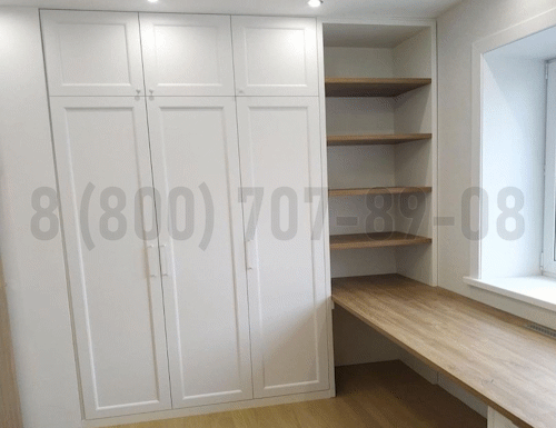 Рабочая зона модель r307 купить в Нахабино