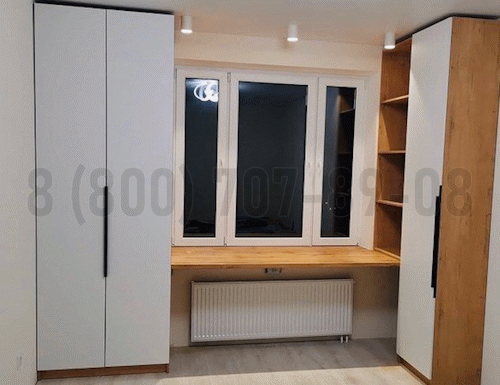 Рабочая зона модель r313 купить в Нахабино