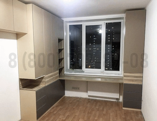 Рабочая зона модель r325 купить в Нахабино