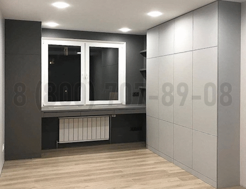 Рабочая зона модель r326 купить в Нахабино