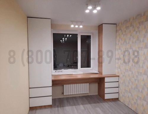 Рабочая зона модель r327 купить в Нахабино