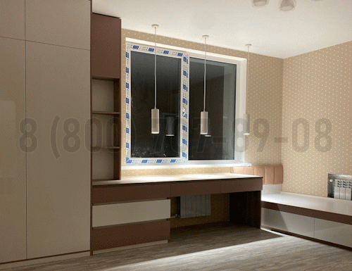 Рабочая зона модель r330 купить в Нахабино