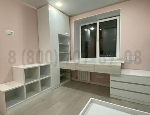Рабочая зона модель r337 купить в Нахабино