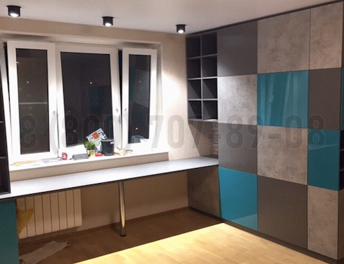Рабочая зона модель r344 купить в Нахабино
