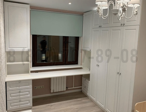 Рабочая зона модель r346 купить в Нахабино