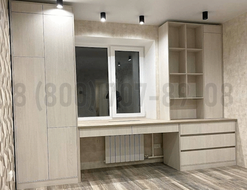 Рабочая зона модель r362 купить в Нахабино