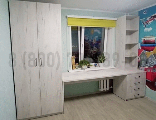 Рабочая зона модель r369 купить в Нахабино